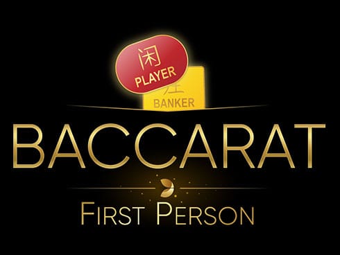 First Person Baccarat thumbnail
